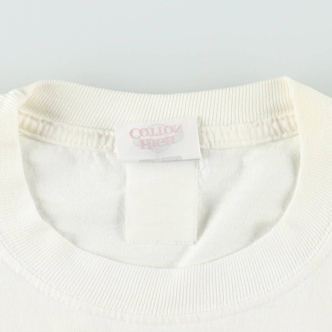 Jerzees HIGHCOTTON The Metropolitan Museum of Art Art T-shirt, Men's Size L (approx.), Vintage unclear white type Vintage Second Hand