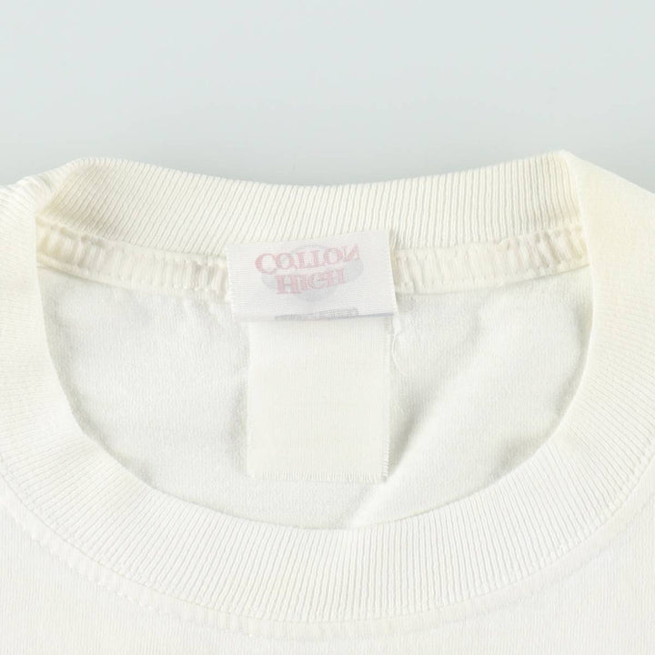 Jerzees HIGHCOTTON The Metropolitan Museum of Art Art T-shirt, Men's Size L (approx.), Vintage unclear white type Vintage Second Hand