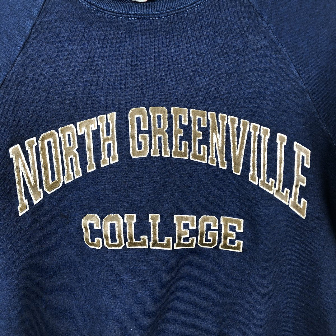 80'S Textile Prints College Sweatshirt, Made in USA, Men's Size S (Equivalent), Vintage polyester navy blue type Vintage Second Hand