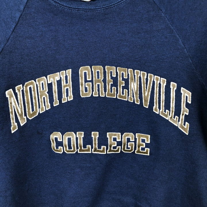 80'S Textile Prints College Sweatshirt, Made in USA, Men's Size S (Equivalent), Vintage polyester navy blue type Vintage Second Hand