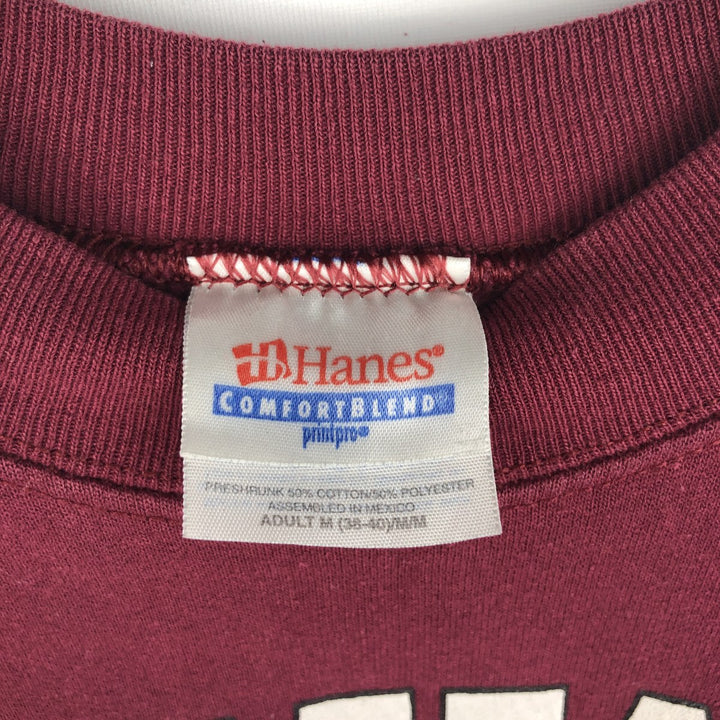 Hanes COMFORTBLEND Harvard University Triple Print College Sweatshirt, Men's Size M (Equivalent), Vintage cotton burgundy type Vintage Second Hand