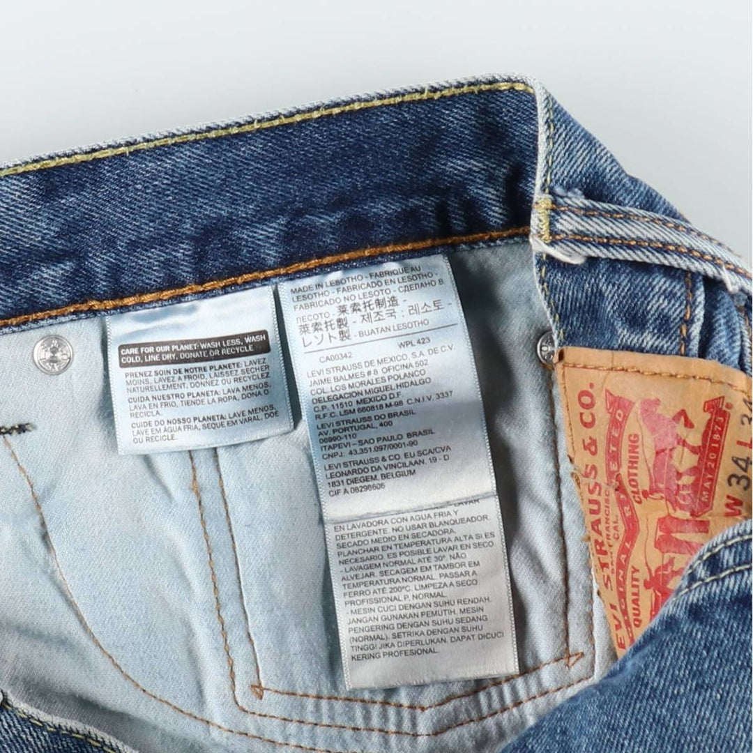 Levi's 505 tapered denim pants for men, size W34 cotton blue type Vintage Second Hand