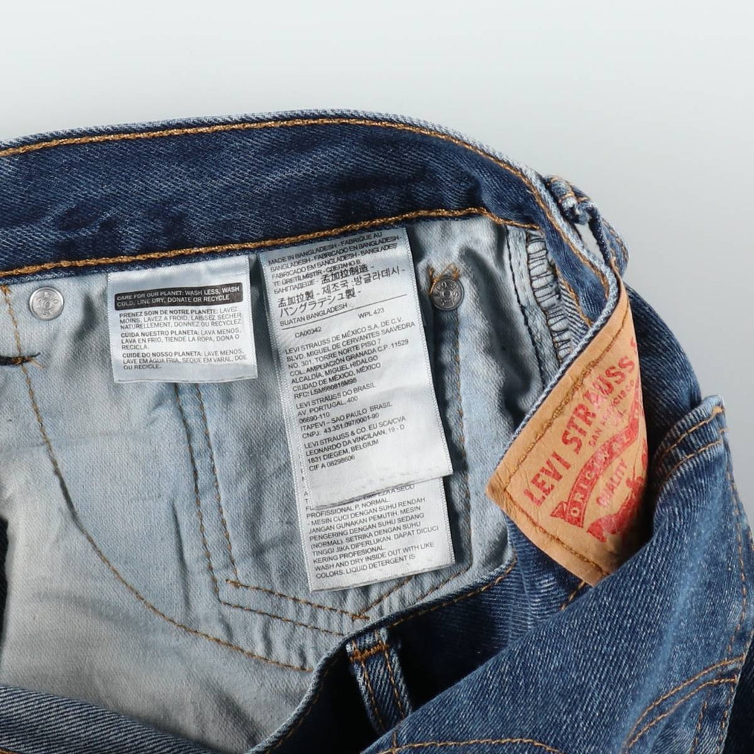 Levi's 505 tapered denim pants for men, equivalent to w32 cotton blue type Vintage Second Hand