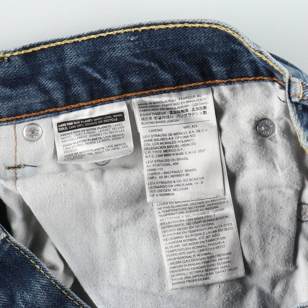 Levi's 505 tapered denim pants for men, size W34 cotton blue type Vintage Second Hand