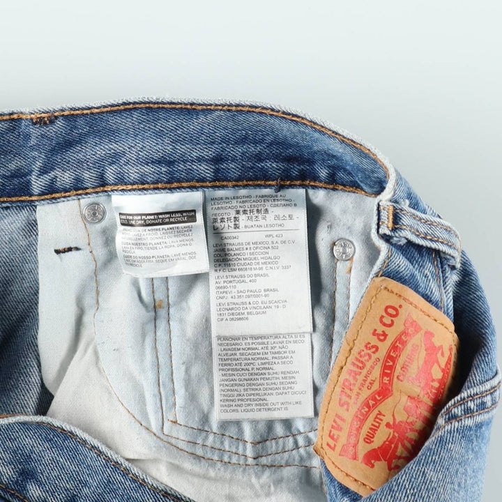 Levi's 505 tapered denim pants for men, equivalent to w35 cotton blue type Vintage Second Hand