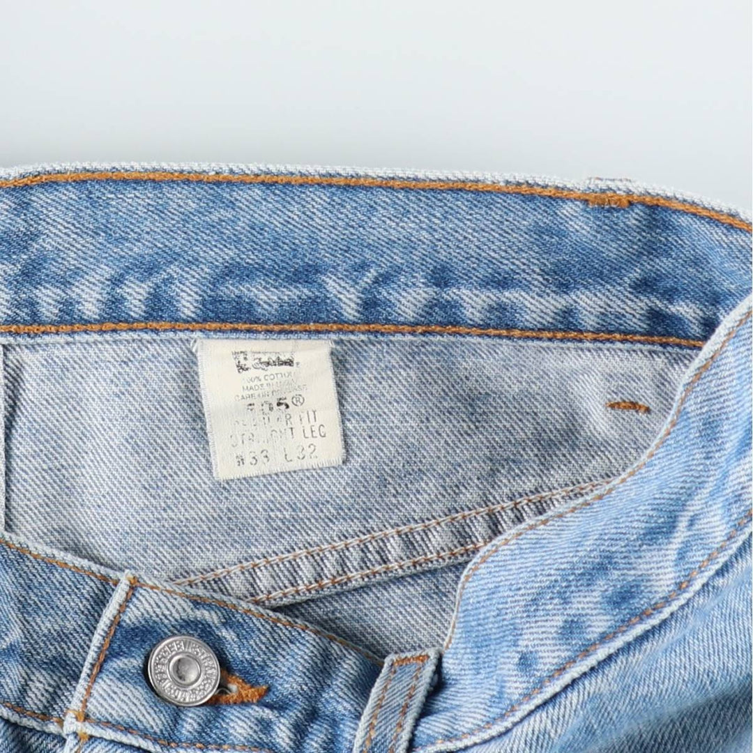 00'S Levi's 505 REGULAR FIT STRAIGHT LEG tapered denim pants made in USA, men's size w32 cotton blue type Vintage Second Hand