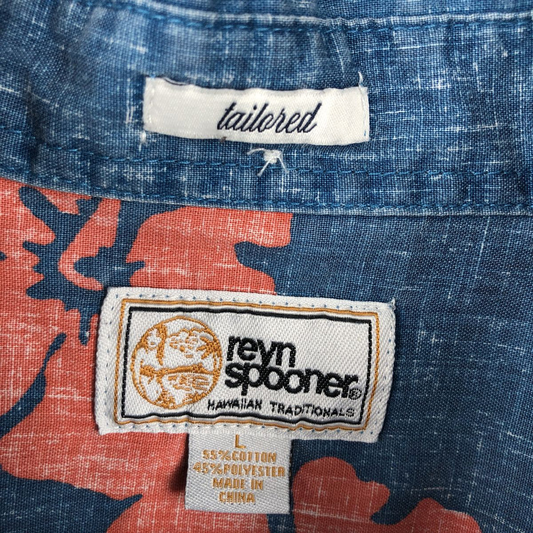 Reyn Spooner Replica Gold Tag Hibiscus Pattern Button-Down Hawaiian Aloha Shirt, Men's Size L (approx.) cotton navy blue type Vintage Second Hand