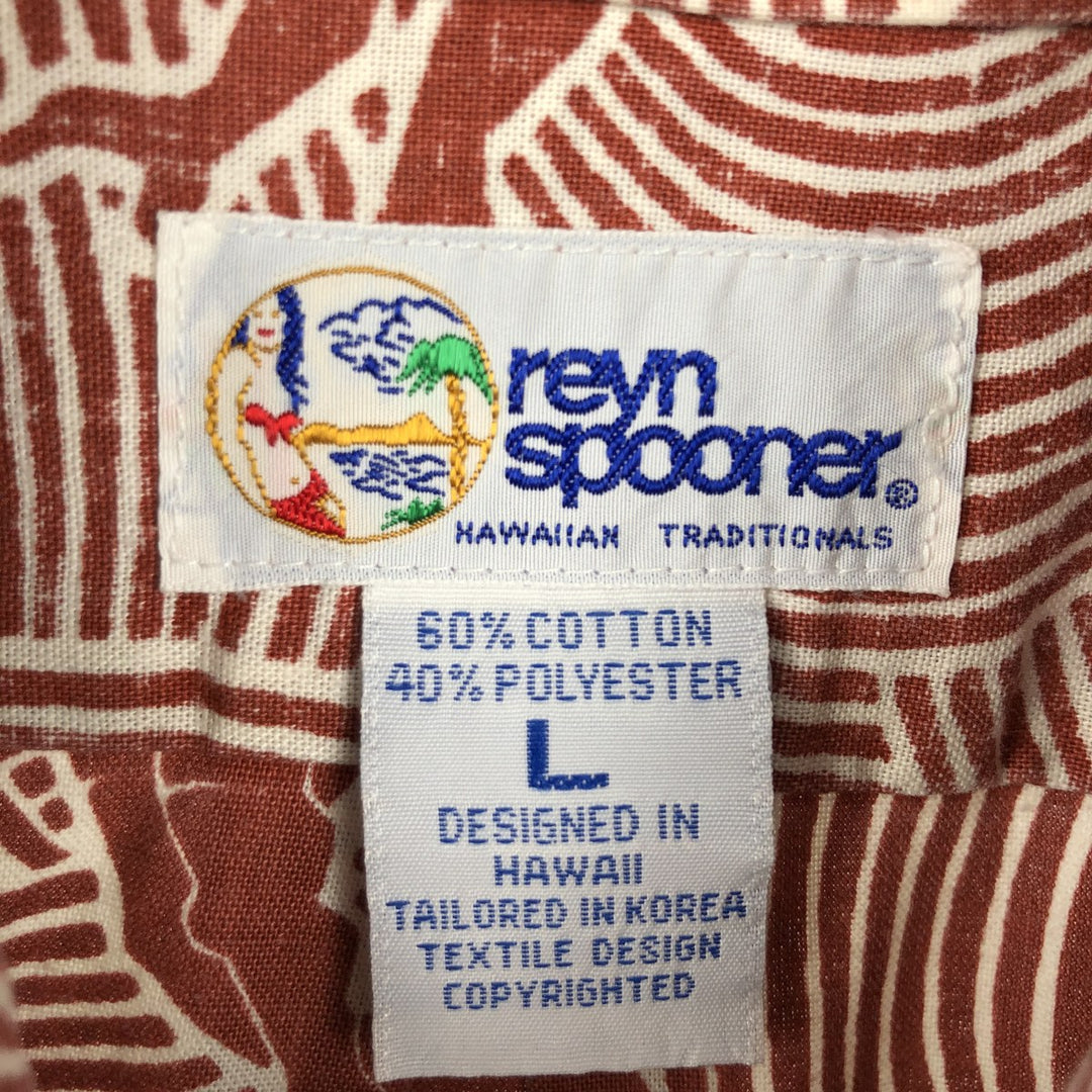 90'S Reyn Spooner Swimsuit Bikini Tag All-over Print Button-down Hawaiian Aloha Shirt Box Shirt Men's Size L (approx.) cotton red type reddish brown Vintage Second Hand