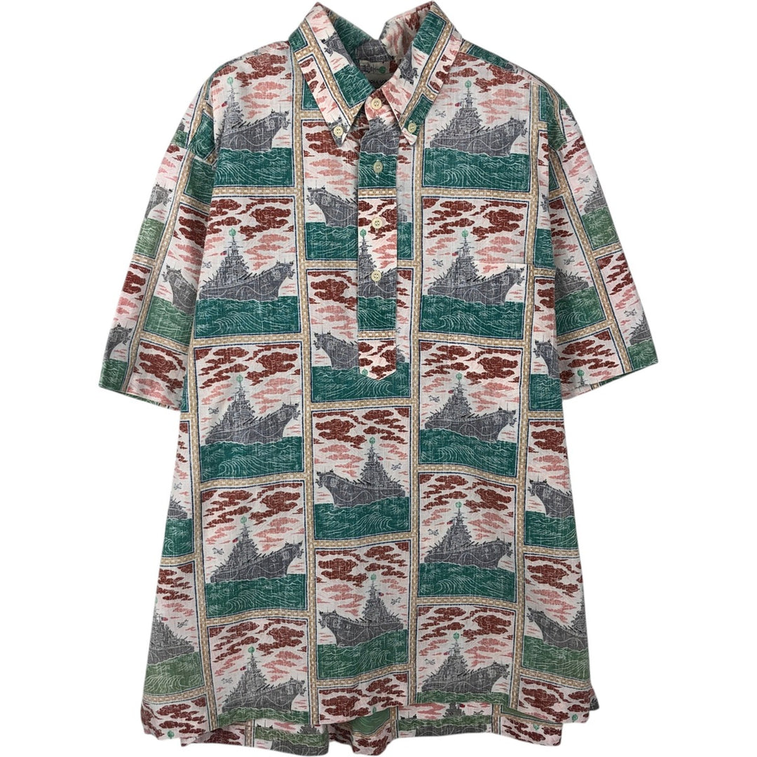 Reyn Spooner DIETRICH VAREZ COLLECTION All-over print half-button button-down Aloha shirt, boxy style, men's size L (approx.) unclear green type Vintage Second Hand