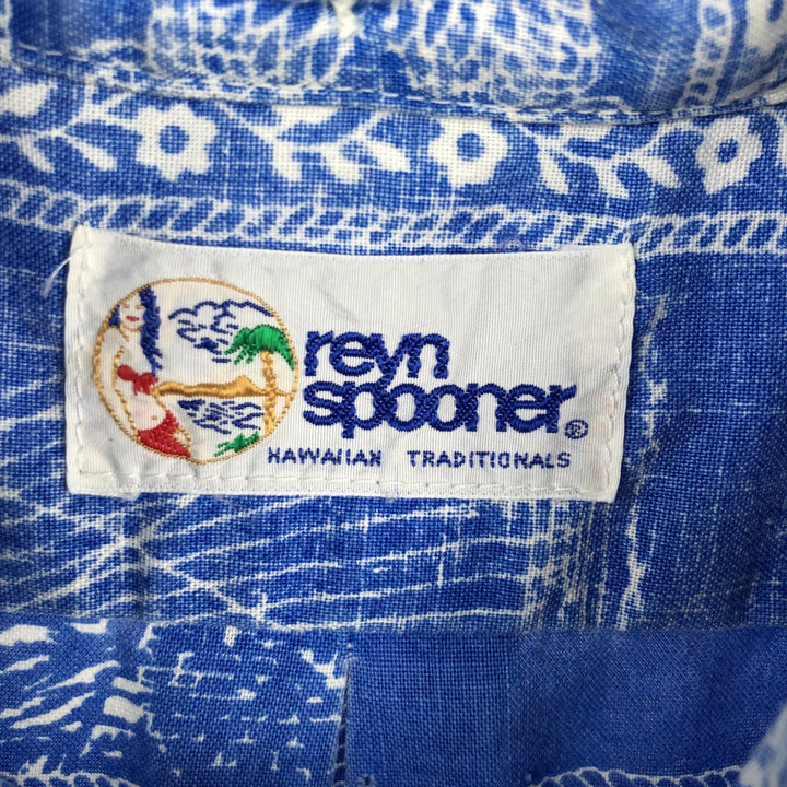 90'S Reyn Spooner swimwear tag Lahaina Sailor half-button button-down Aloha shirt, men's size XL. unclear blue type Vintage Second Hand