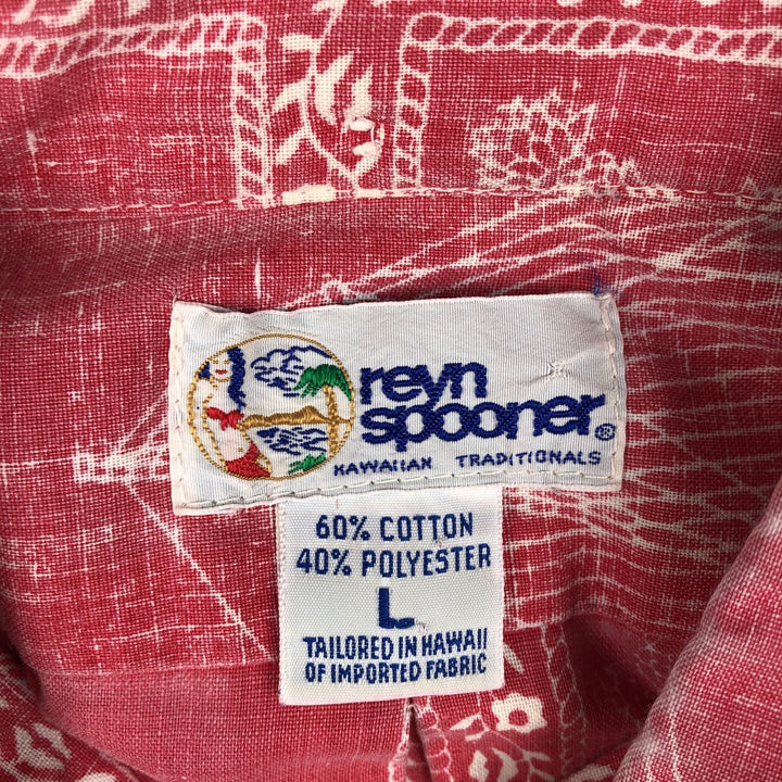 90'S Reyn Spooner Swimsuit Bikini Tag All-over Print Lahaina Sailor Pullover Button-down Aloha Shirt Men's Size L (approx.) cotton red type Vintage Second Hand