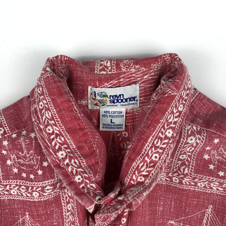 90'S Reyn Spooner Swimsuit Bikini Tag All-over Print Lahaina Sailor Pullover Button-down Aloha Shirt Men's Size L (approx.) cotton red type Vintage Second Hand