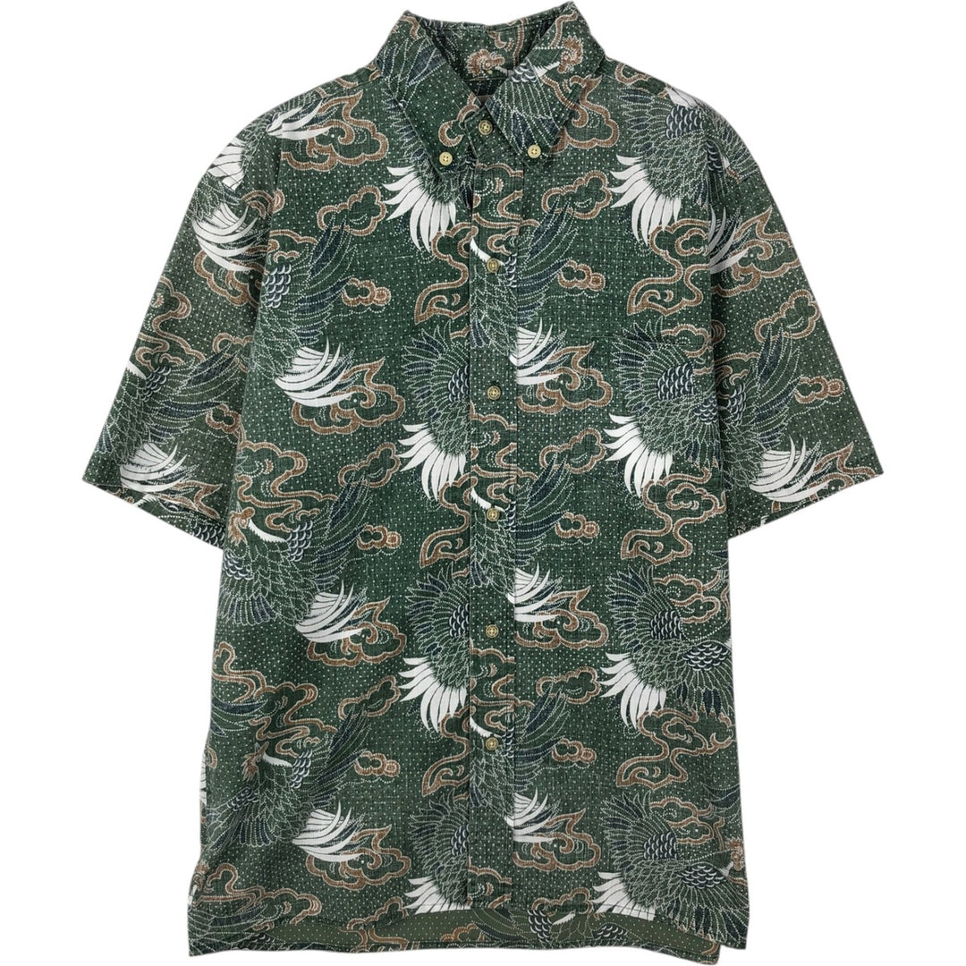90'S Reyn Spooner swimwear tag, all-over print, Japanese pattern, bird pattern, button-down Hawaiian Aloha shirt, boxy shirt, men's size S (approx.) cotton green type Vintage Second Hand