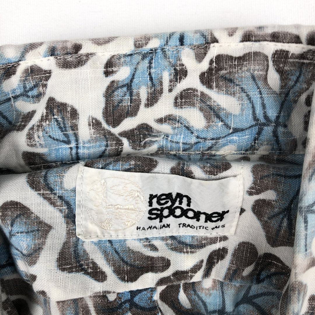 Reyn Spooner Leaf Pattern Pullover Button-Down Hawaiian Aloha Shirt, Men's Size L (Equivalent), Vintage unclear blue type Vintage Second Hand