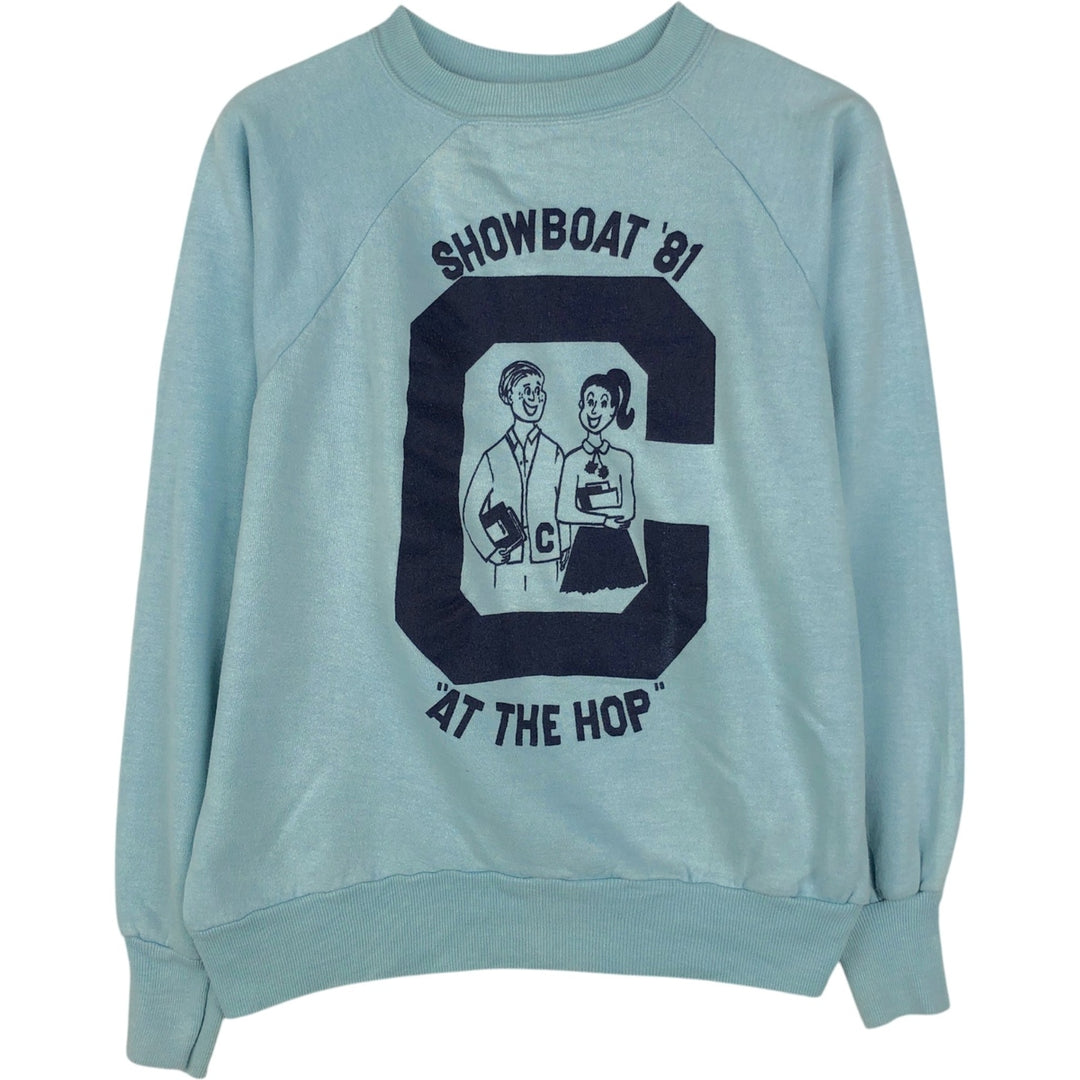80'S printed sweatshirt, women's size S equivalent, vintage. unclear Blue type light blue Vintage Second Hand