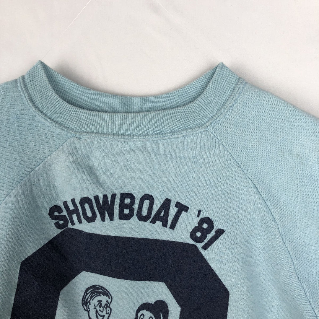 80'S printed sweatshirt, women's size S equivalent, vintage. unclear Blue type light blue Vintage Second Hand