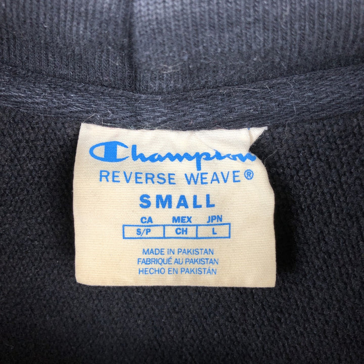 Champion REVERSE WEAVE Reverse Weave Sweat Pullover Hoodie Men's S cotton black type Vintage Second Hand