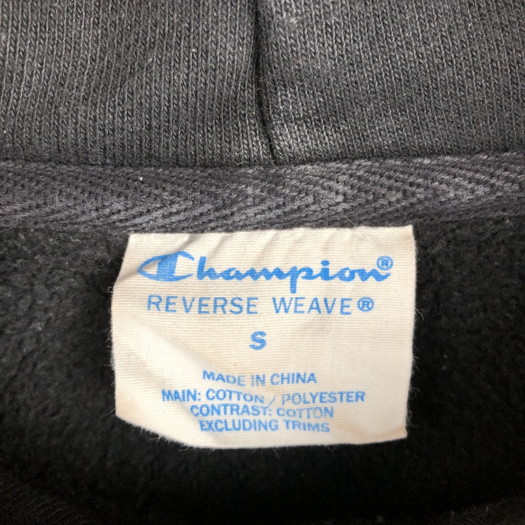 Champion REVERSE WEAVE Reverse Weave Sweat Pullover Hoodie Men's S cotton black type Vintage Second Hand