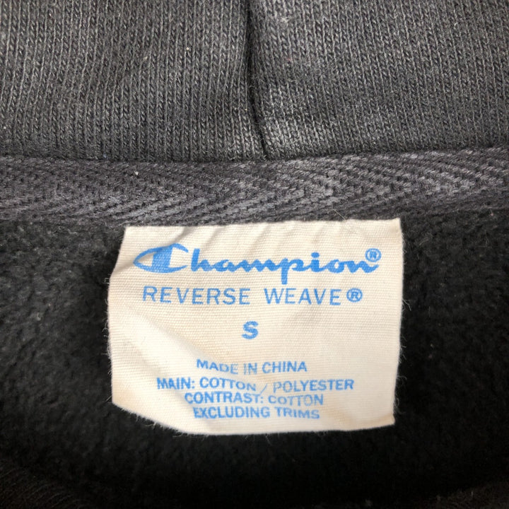 Champion REVERSE WEAVE Reverse Weave Sweat Pullover Hoodie Men's S cotton black type Vintage Second Hand