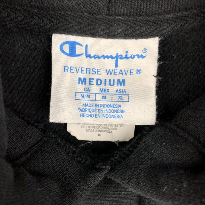 Champion REVERSE WEAVE Reverse Weave Sweat Pullover Hoodie Men's M cotton black type Vintage Second Hand
