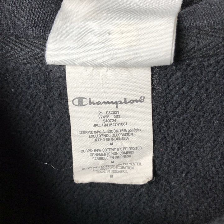 Champion sweatshirt half-zip hoodie, men's size M (approx.) cotton black type Vintage Second Hand
