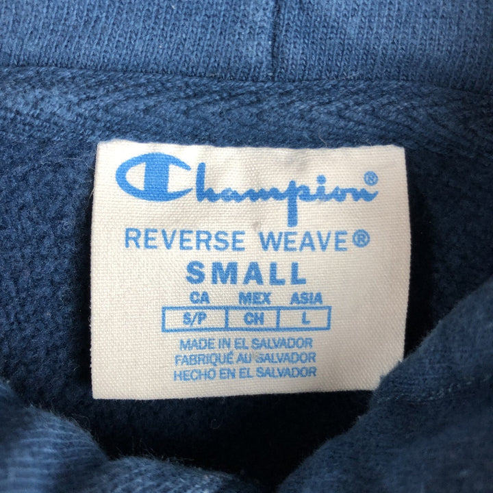 Champion REVERSE WEAVE Reverse Weave Sweat Pullover Hoodie Men's S unclear navy blue type Vintage Second Hand