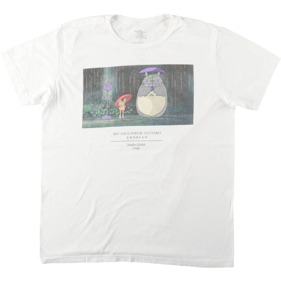 My Neighbor Totoro Anime Character Print T-Shirt (Men's Size L) cotton white type Vintage Second Hand