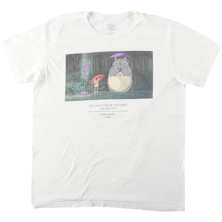 My Neighbor Totoro Anime Character Print T-Shirt (Men's Size L) cotton white type Vintage Second Hand