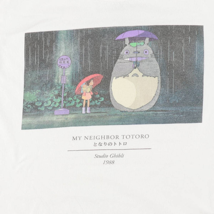 My Neighbor Totoro Anime Character Print T-Shirt (Men's Size L) cotton white type Vintage Second Hand