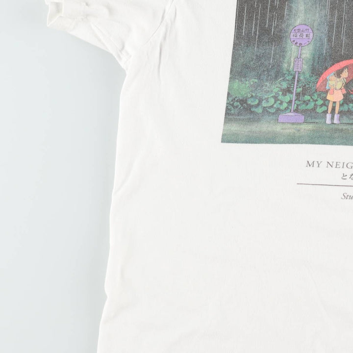My Neighbor Totoro Anime Character Print T-Shirt (Men's Size L) cotton white type Vintage Second Hand