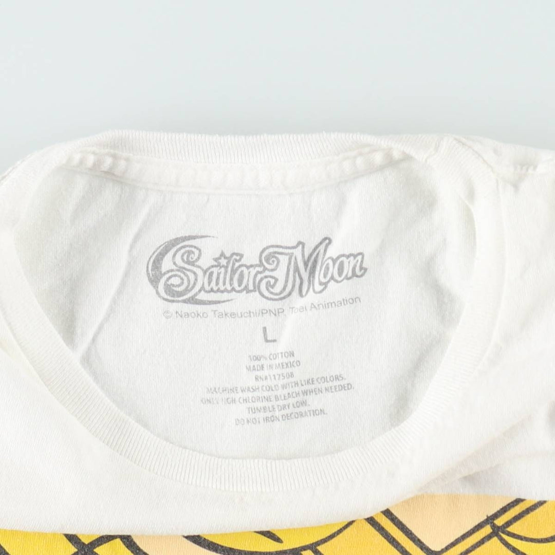 SAILOR MOON Usagi Tsukino Anime Character Print T-Shirt (Men's Size L) cotton white type Vintage Second Hand