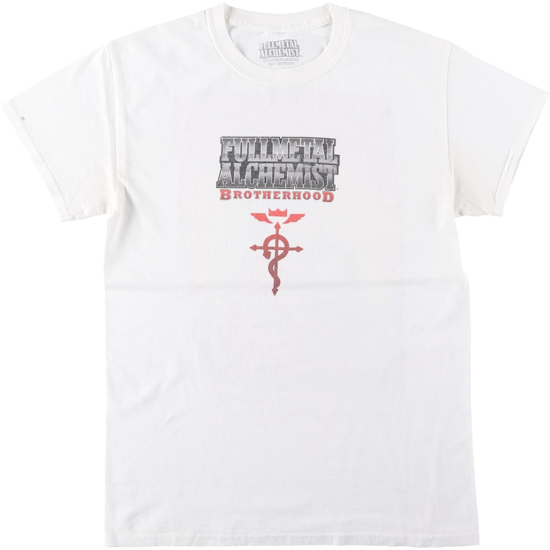 FULLMETAL ALCHEMIST Anime Character Print T-Shirt (Men's Size S) cotton white type Vintage Second Hand