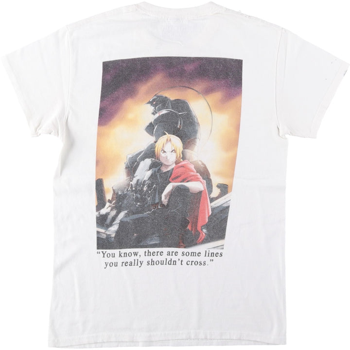 FULLMETAL ALCHEMIST Anime Character Print T-Shirt (Men's Size S) cotton white type Vintage Second Hand