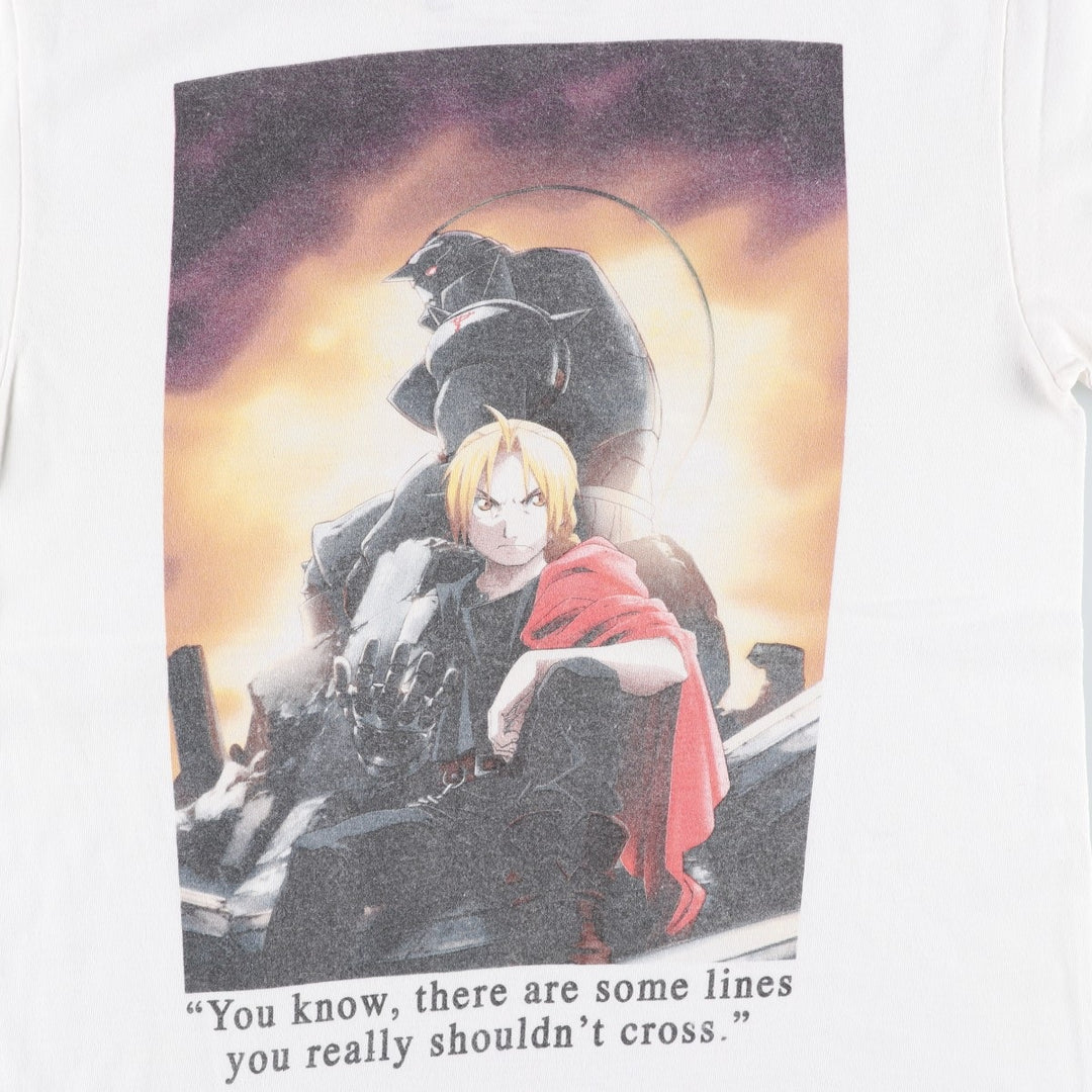 FULLMETAL ALCHEMIST Anime Character Print T-Shirt (Men's Size S) cotton white type Vintage Second Hand