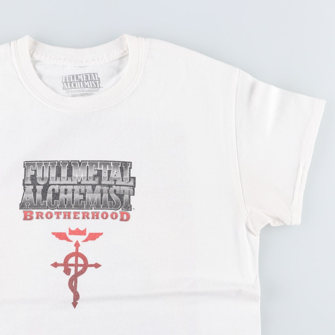 FULLMETAL ALCHEMIST Anime Character Print T-Shirt (Men's Size S) cotton white type Vintage Second Hand
