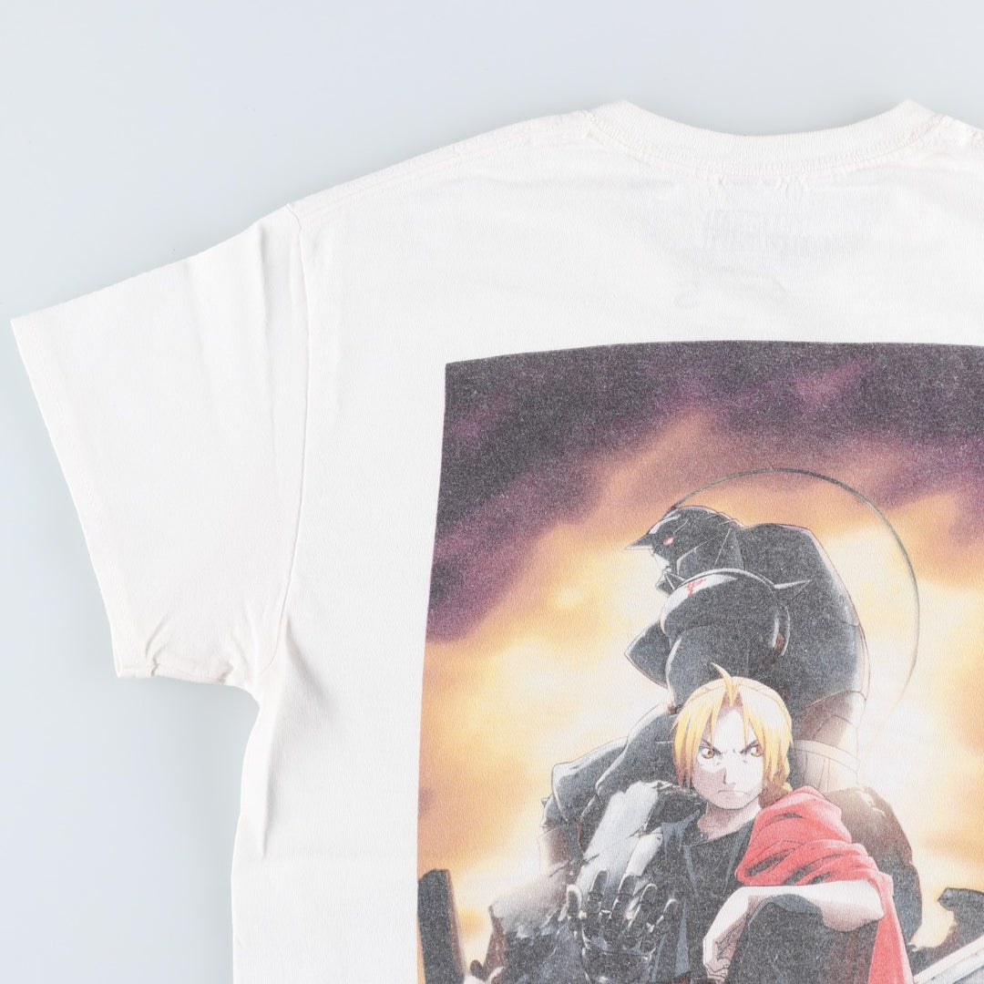 FULLMETAL ALCHEMIST Anime Character Print T-Shirt (Men's Size S) cotton white type Vintage Second Hand