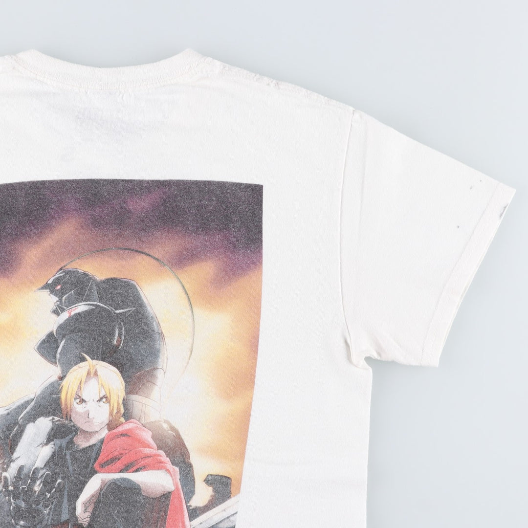 FULLMETAL ALCHEMIST Anime Character Print T-Shirt (Men's Size S) cotton white type Vintage Second Hand