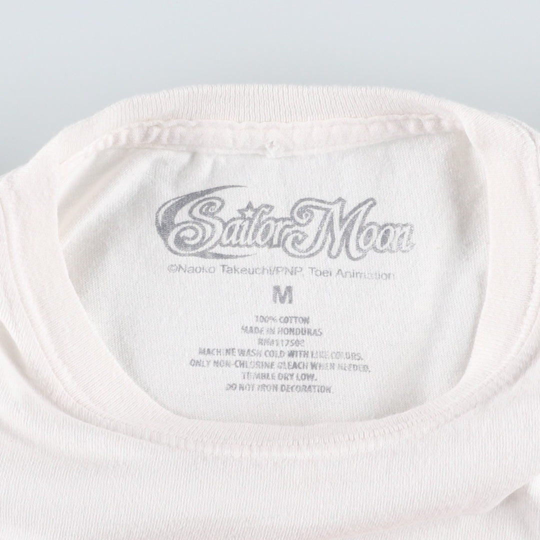 SAILOR MOON Pretty Guardian Sailor Moon Anime Character Print T-shirt Men's M size cotton white type Vintage Second Hand