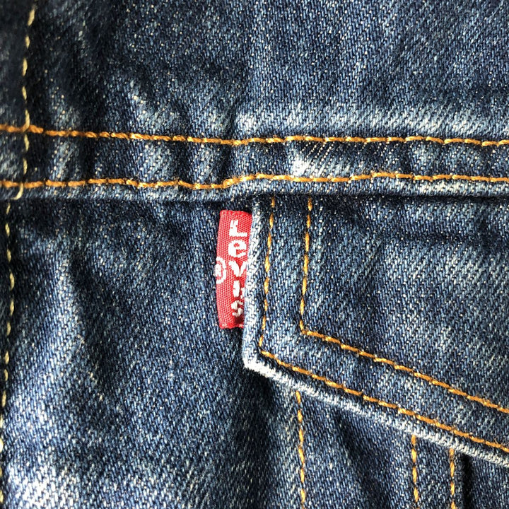 Levi's Padded Denim Jacket, Men's Size XL cotton blue type Vintage Second Hand