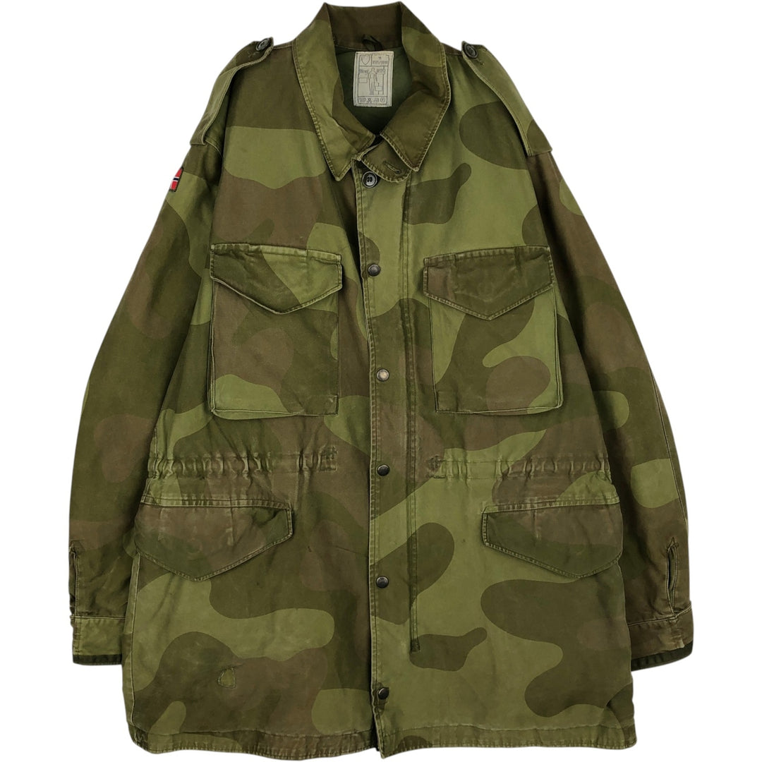 M-75 Norwegian Army Camouflage Pattern Military Field Jacket 11 8595 unclear Khaki type Vintage Second Hand