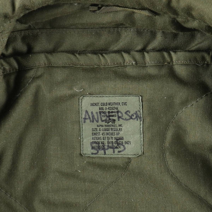 Genuine US military issue CVC Nomex tanker jacket, military flight jacket, made in the USA, X-LARGE REGULAR (equivalent to men's XL). Aramid Khaki type Vintage Second Hand