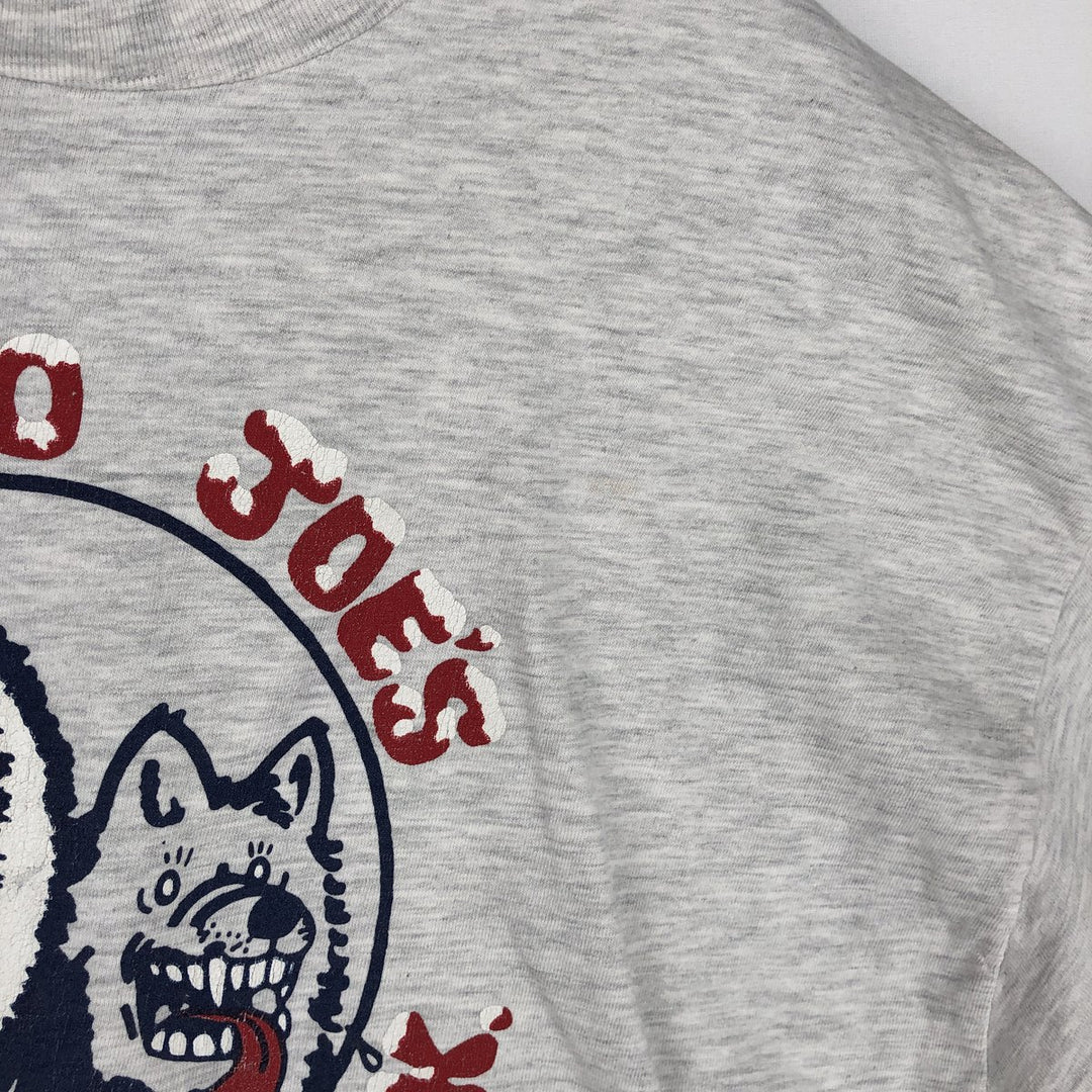 80'S Hanes BEEFY-T Blue Tag Eskimo Joe's Advertising T-Shirt, Made in USA, Men's XL equivalent. cotton gray type Vintage Second Hand