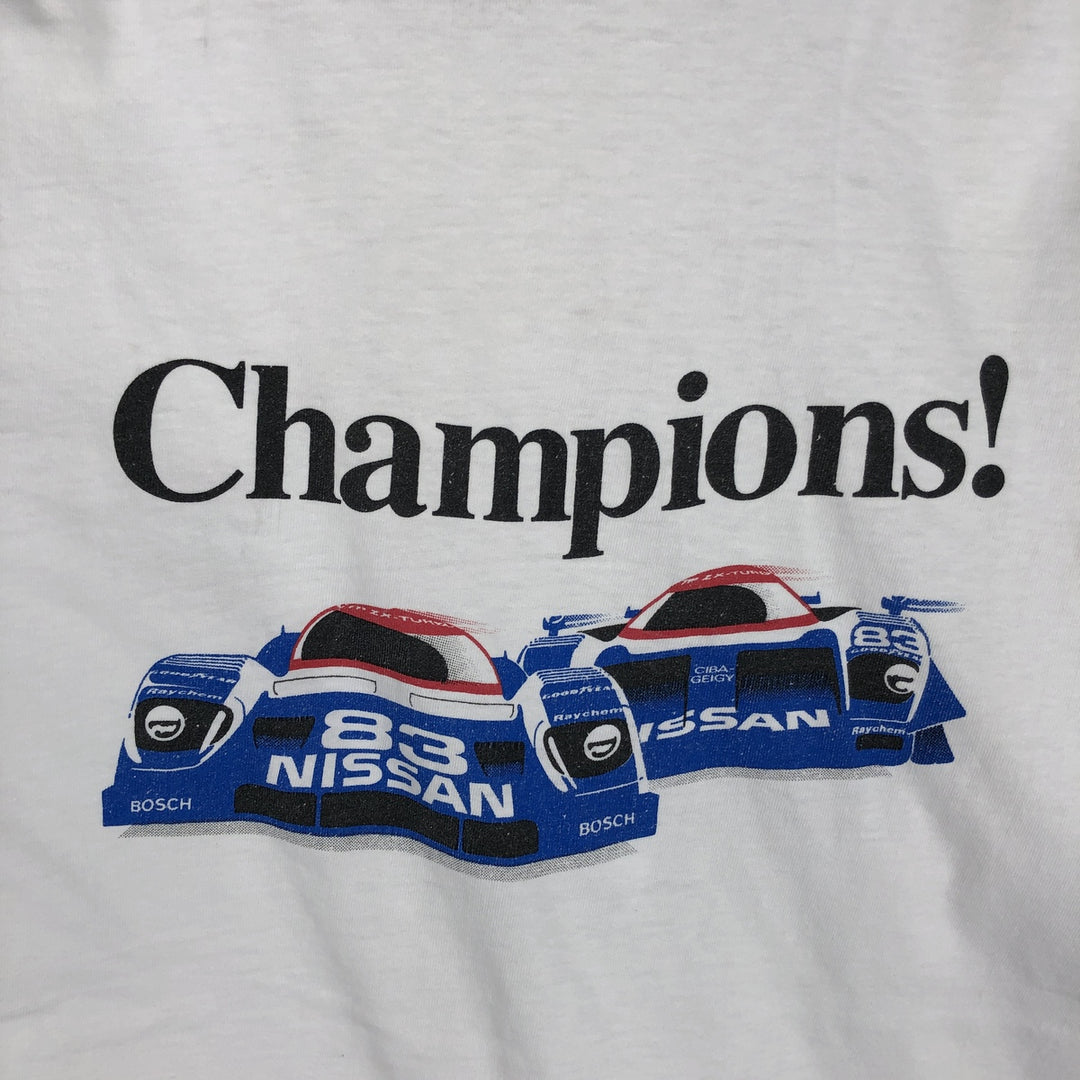 1980'S Hanes BEEFY-T Blue Tag NISSAN Advertising T-Shirt, Made in USA, Men's XL Equivalent, Vintage cotton white type Vintage Second Hand