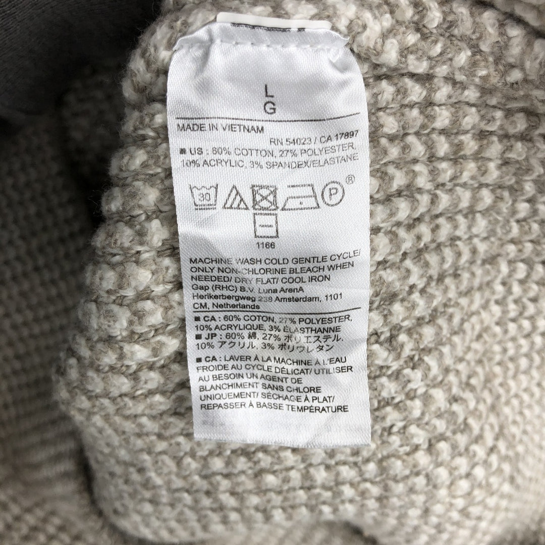 2000'S Banana Republic cotton knit sweater, men's size L (approx.) cotton beige type brown Vintage Second Hand