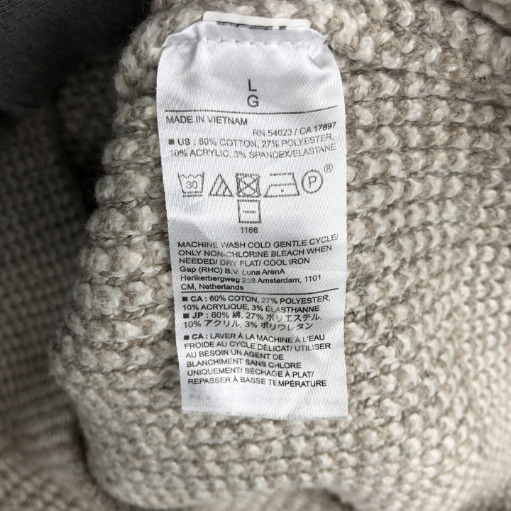 2000'S Banana Republic cotton knit sweater, men's size L (approx.) cotton beige type brown Vintage Second Hand