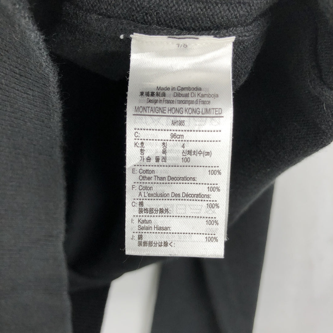 Lacoste CLASSIC FIT Cotton Knit Sweater, Men's Size M (approx.) cotton black type Vintage Second Hand