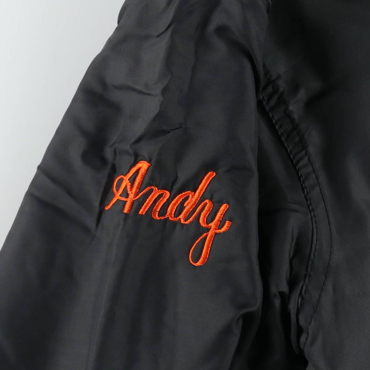 Windless Coach Jacket, Men's Size S unclear black type Vintage Second Hand