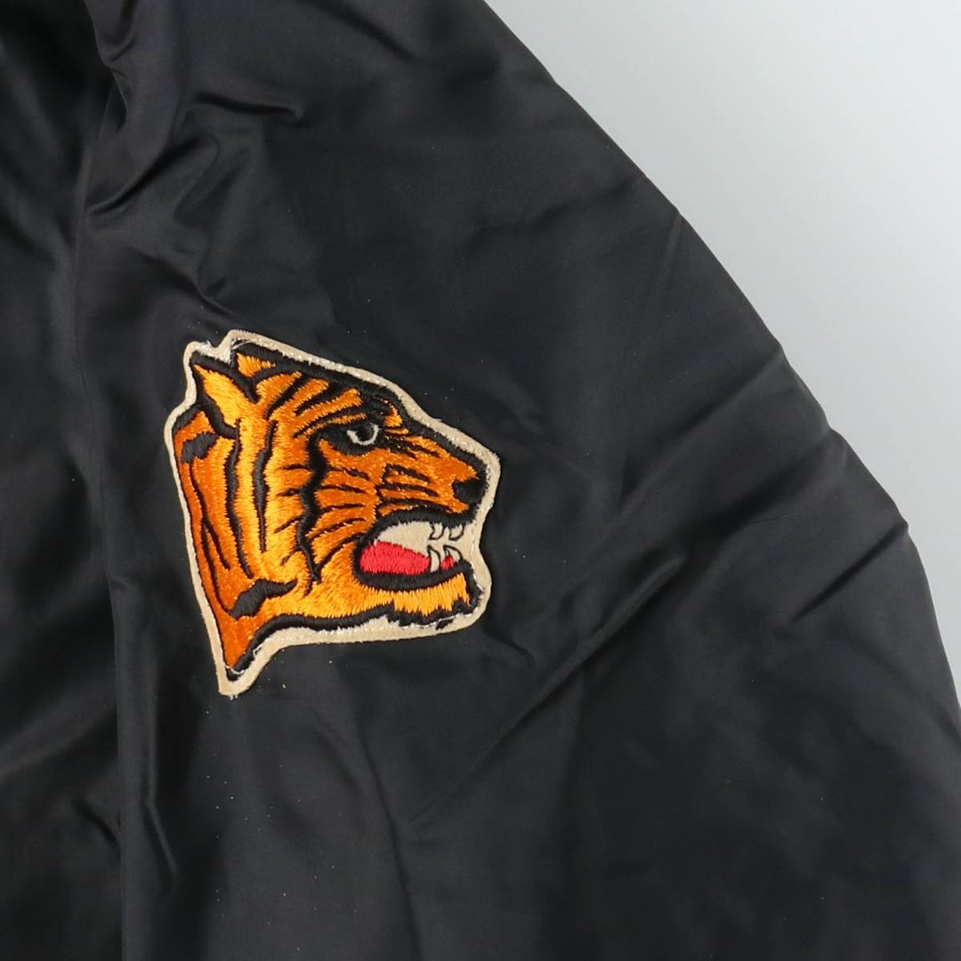 Windless Coach Jacket, Men's Size S unclear black type Vintage Second Hand