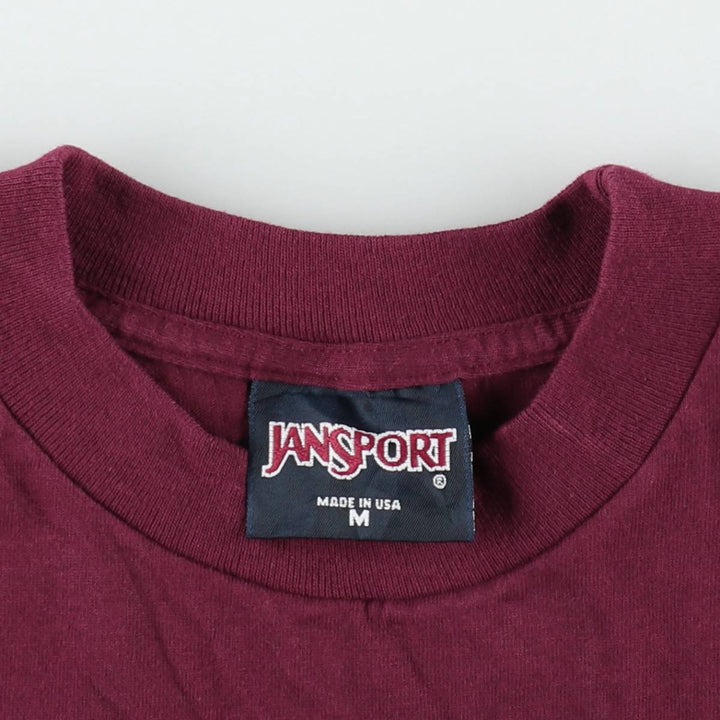 Jansport Boston University College T-shirt, Made in USA, Men's Size M cotton burgundy type Vintage Second Hand