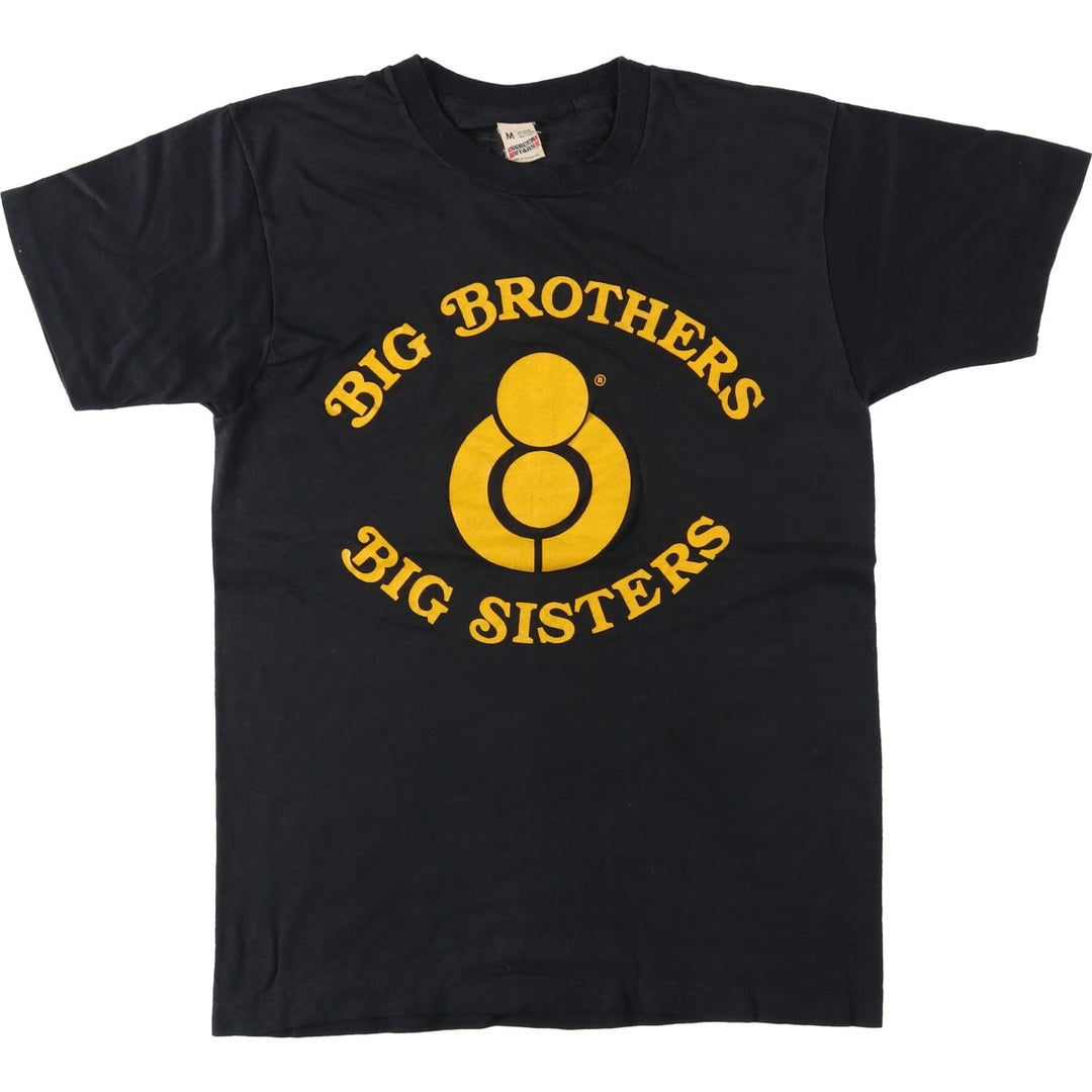 80'S SCREEN STARS Printed T-shirt Made in USA Men's M Vintage cotton black type Vintage Second Hand